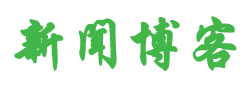 189号院村金天地雨刮